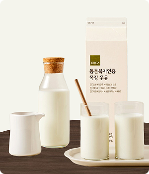 올가 동물복지 목장우유 (900ml)
