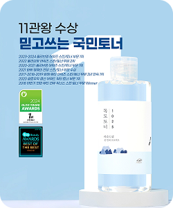 독도토너 게시물 바로가기