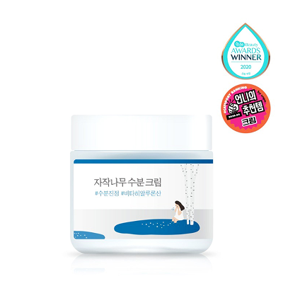 독도토너